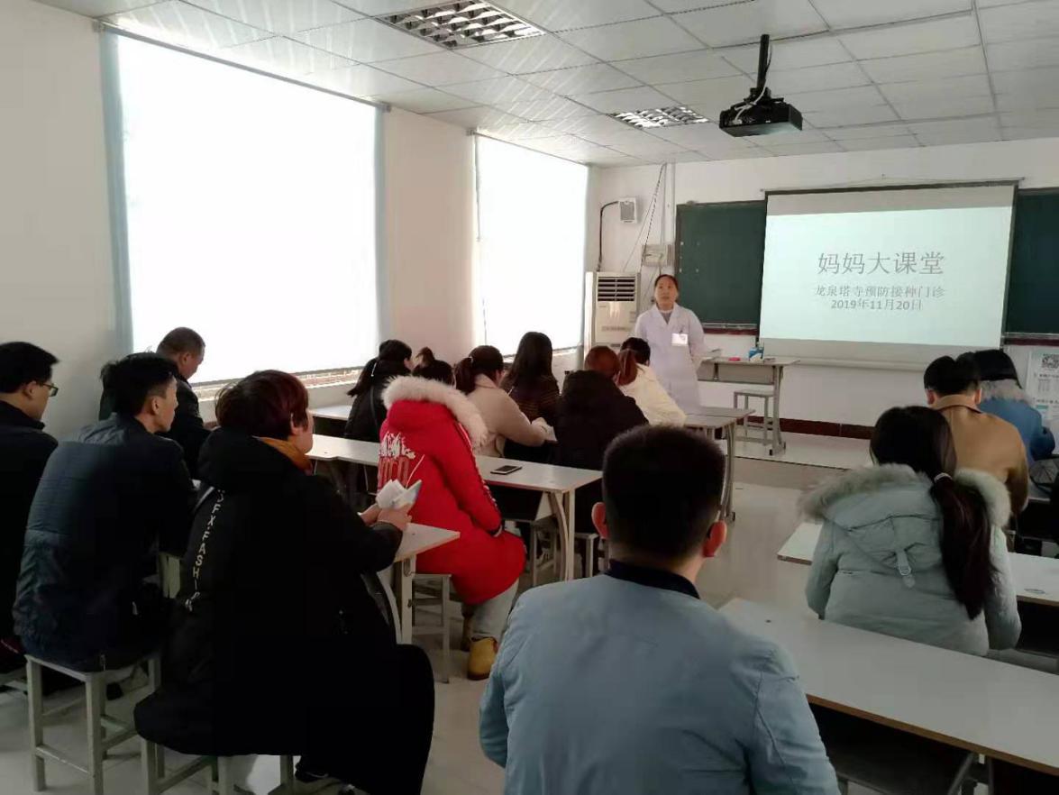 龙泉社区村重塑乡村魅力，引领未来发展新项目启动