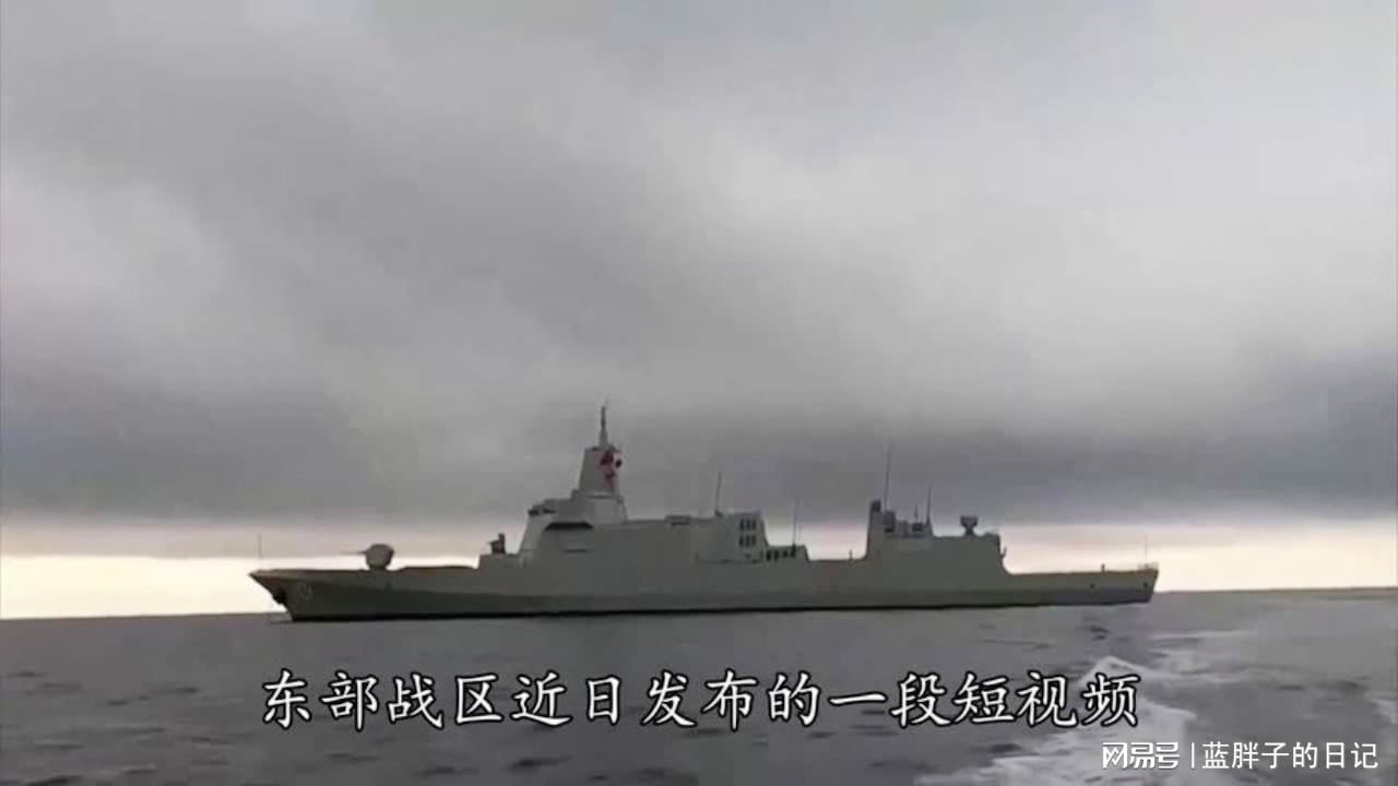 东部战区回应舰艇过航台湾海峡，坚决捍卫国家主权和领土完整