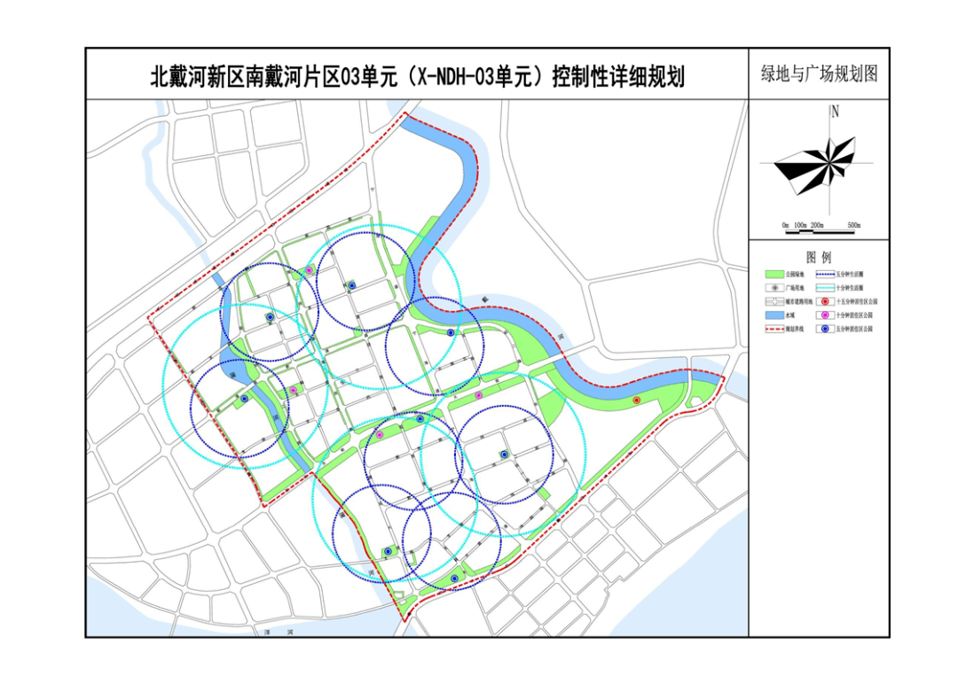 茂港区自然资源和规划局发布最新消息