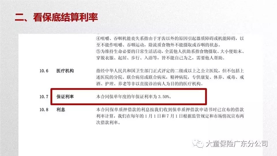 明家犯罪集团主案一审开庭，法律视角下的剖析