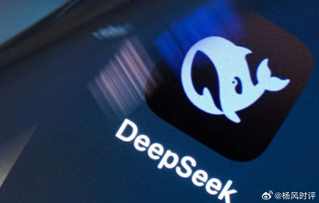 DeepSeek引发职场无声巨变，职场地震来袭