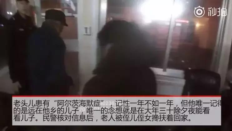 陕西患者阿尔茨海默病手术恢复认知，治疗方法科学原理及医学界观点解析