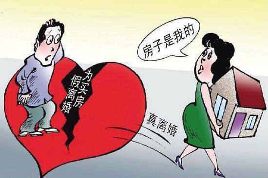 女子假离婚后丈夫拒复婚，爱情、责任与梦想的考验