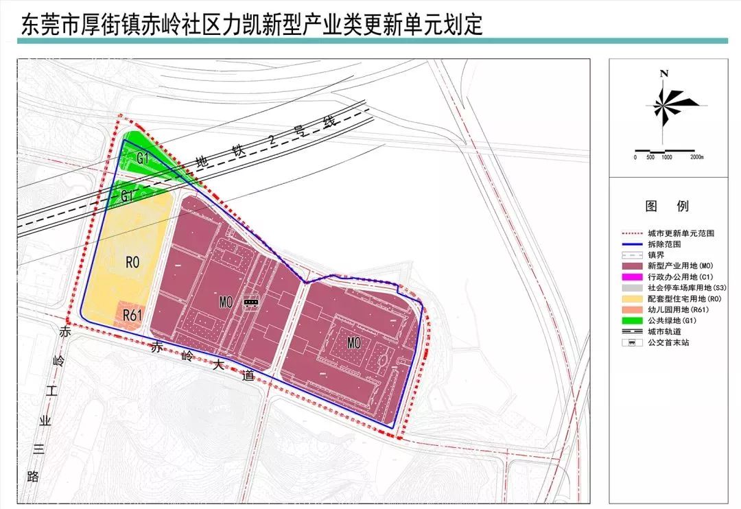 东埔街道最新发展规划，塑造未来城市崭新面貌