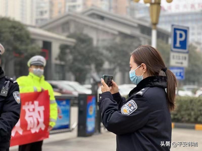 韩城市防疫检疫站最新发展规划概览