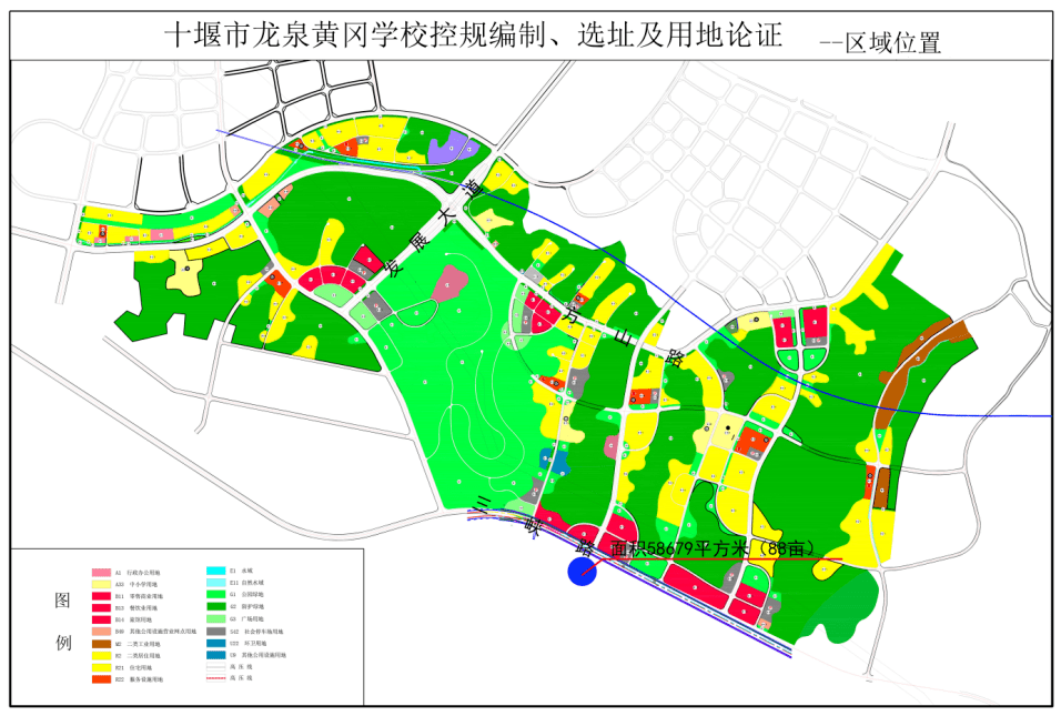 铁岭县自然资源和规划局新项目启动，助力地方可持续发展