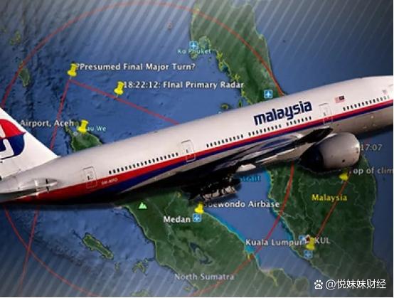 马航MH370重启搜索最新进展，追寻真相与正义的坚定步伐