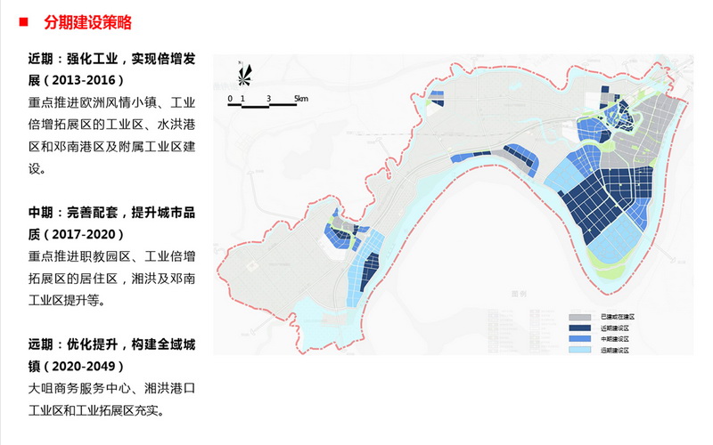 元坝区人民政府办公室最新发展规划概览