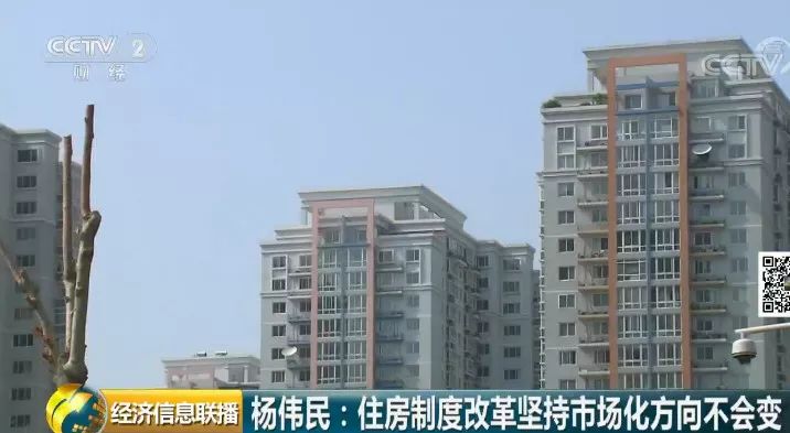 铁岭市首府住房改革委员会办公室招聘启事发布